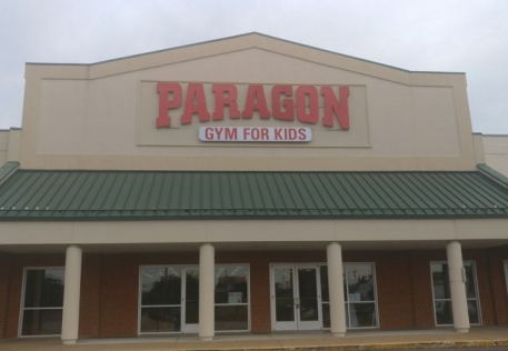 Paragon Gym for Kids of Fredericskburg, VA slider image
